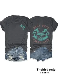 Coconut Tree Print Round Neck T-Shirt, Casual Vacation Women's Short Sleeve Top, Daily Comfort and Elegant Design