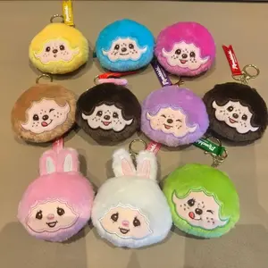 Monchichi Keychains Monchichi Keyring for Bags Monchhichi Doll Keychains Accessories Cute Hanging Pendants 몬치치 Cute Soft Keychains