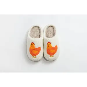 Fuzzy Chicken Slippers- Adult Chicken Lovers LOOK!