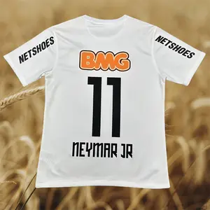 2011/12 Season Home White No. 11 Short-Sleeve Unisex Soccer Jersey