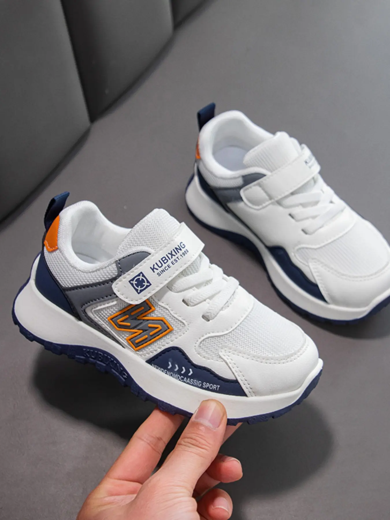 Fashionable Kids' Colorblock Sneakers, Breathable PU Leather, Rubber Sole, Casual Low Top Spring Fall Shoes, Perfect for School and Travel, Casual Trendy Trainers