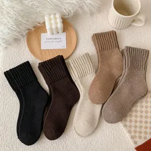 Women's Solid Calf Mid Socks-Soft, comfortable and warm fall and winter casual socks, comfortable for daily wear, women's casual items
