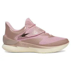 Under Armour Curry Fox 1 Reign Rose (men) by StockX