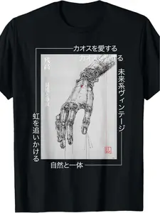 Men's Cyberpunk Pattern T-shirt Future Robot Hand