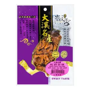 Yu Hsiang Dried Bean Curd Garlic Flavor 150 g Snack Protein Snack Protein Fiber Dry