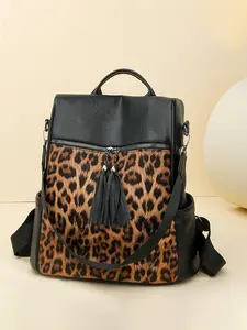 Women's backpack, color blocking and contrasting backpack, hardware zipper, leopard print, fashionable and versatile, exquisite and trendy, suitable for white-collar workers, commuting, shopping, women's backpack