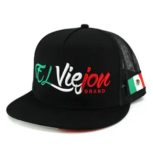 Tri Color Black flat visor hat