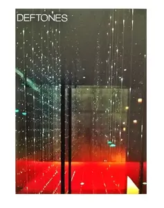 Deftones Koi No Yokan Album Inspired Poster, Vintage Retro Alternative Rock Wall Art, Fan Gift