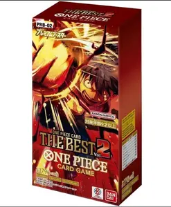 Premium Booster Vol. 2 - Booster Box - Premium Booster -The Best- Vol. 2 (PRB-02)