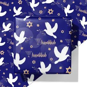Hanukkah Wrapping Paper - Festival Gift Wrap with Doves, Menorahs, Star of David & Hanukkah Design - Perfect for Jewish Holiday Presents