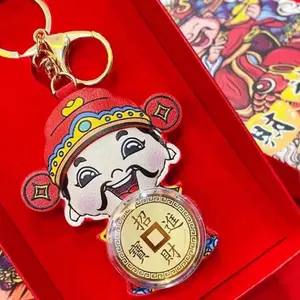 Moneyman Lucky Keychain