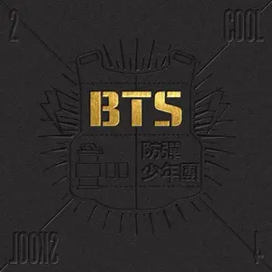 BTS – 2 COOL 4 SKOOL — CD + Booklet + Postcard Outer Cover Debut Single