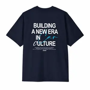ModPro “Building A New Era” Premium Sorona Cooling Shirt