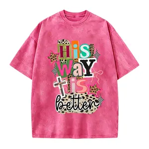 His Way Is Better Shirt, Christian Leopard Shirt, Christian Cross Tee, Religious Gifts, Bible Verse Tee, Jesus Lover Gift