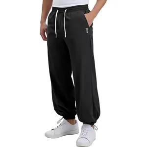 Susclude Mens Baggy Joggers Wide Leg Parachute Track Pants Elastic Waist Drawstring Workout Running Casual Sweatpants