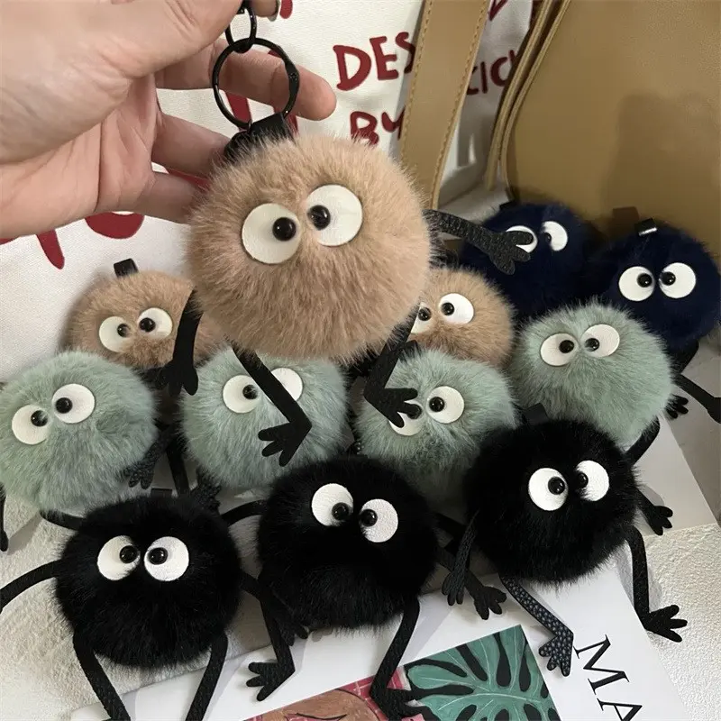 1PC Kawaii Plush Soot Sprite Cute Keychain for Purse, Fluffy Fur Ball Bag Charm, Key Charms, Anime Elf Pendant for Backpacks & Gifts