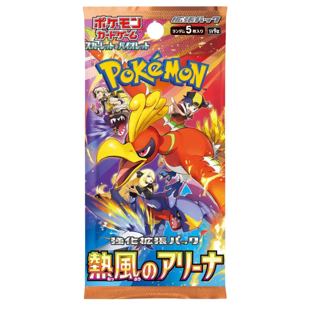 Pokemon Heat Wave Arena Booster Pack sv9a - Scarlet & Violet Series - Japanese pokemon cards