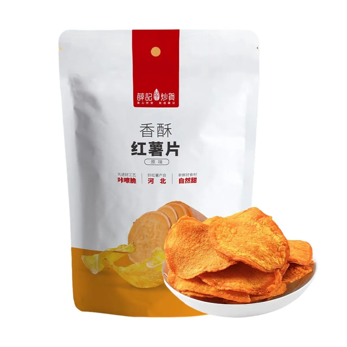 XUEJICHAOHUO Crispy Sweet Potato Chips - Original Flavor, 0 Sugar Added, Thin & Crunchy, 135g