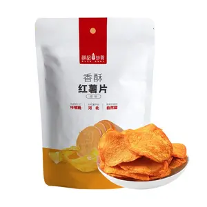 XUEJICHAOHUO Crispy Sweet Potato Chips - Original Flavor, 0 Sugar Added, Thin & Crunchy, 135g