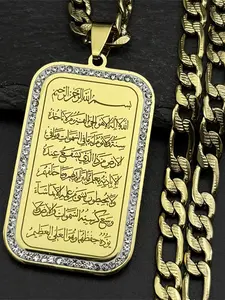 Islam Religious Muslim Rhinestone Pendant Necklace, Stainless Steel Chain Necklace for Women & Men, Fashion Jewelry for Party, Daily Decor, Trendy All-match & Exquisite Jewelry for Birthday Gift