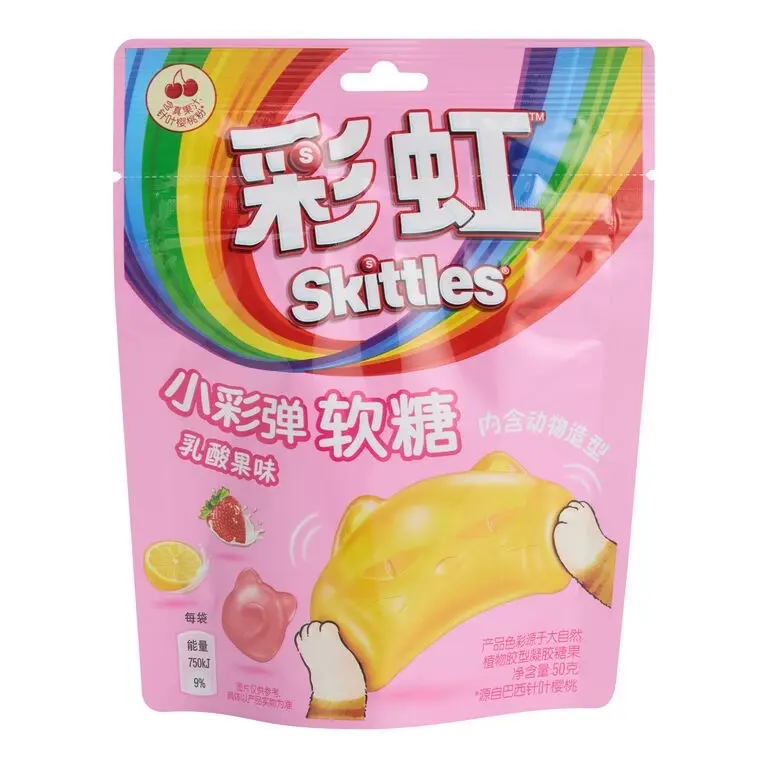 Skittles Yogurt Fruit Soft Candy