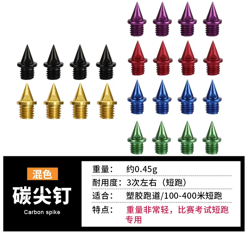 mixed color carbon nail