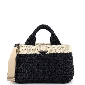 Pre-owned PRADA Raffia Tote Bags REBAG Convertible Open Tote Woven Small by Rebag