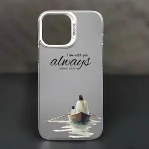 Bible Mathew 28:20 I Am With You Always Christ Pattern Case for iPhone 16 15 14 Pro Max 13 12 11 XR XS Plus Shockproof Drop Protection Durable PC Smartphone Cover