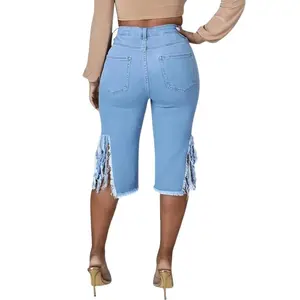 2025 Frayed Edge Stretchy Shorts