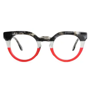 SEE 8643 Sexy Specs™