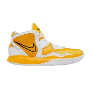 Nike Kyrie Infinity TB Promo 'University Gold'