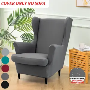 2 Piece Wingback Armchair Covers, Elastic Washable Spill-Proof, Soft Wingback Sofa Cover, Stretch Sofa Cover, Elastic Sofa Slipcover, Stretchable Sofa Cover, Suitable for Living Room, Weddings, Parties, Christmas Gift