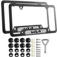 2 pieces suitable for Kia