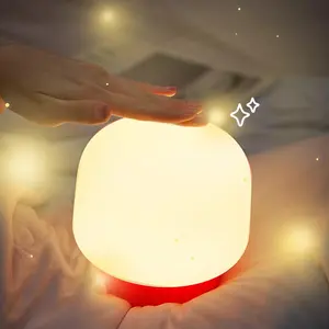Mushroom Design Night Light, USB Rechargeable LED Cute Silicone Squishy Lamp, 3 Level Dimmable Nightlight, Touch Interactive Sound Effects Night Light