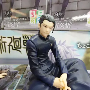 13.5cm Jujutsu Kaisen Anime Figure Noodle Stopper Satoru Gojo Action Figure Geto Suguru Figurine PVC Adult Collection Model Toys