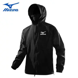 Mizuno Hooded Sun Protection Jacket - Full-Zip UPF Windbreaker with Face Mask for Outdoor Sports, Hiking & Daily Wear