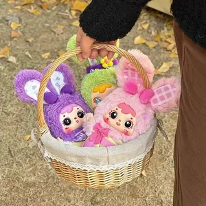 Little Bear and Bunny Plush Blind Box paptoys