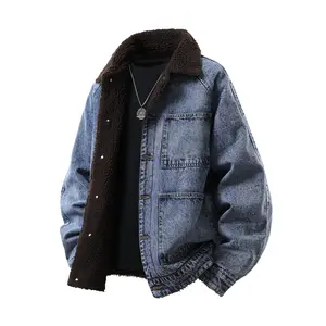 Men's New Casual Trendy Loose Cotton Jacket Streetwear Lapel Denim Coat Long Sleeve Design Fashionable & Versatile