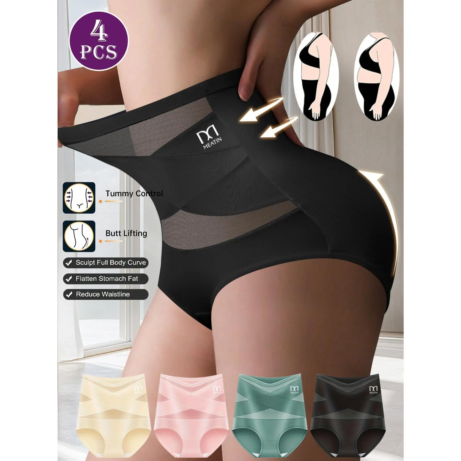 QUASTI Women's 4PCS High-Waisted Skin-Friendly Seamless Panties, Elastic Breathable Soft Lingerie, Hip Lifting Abdomen Supporting Briefs, Casual Occasions Daily Wear, S-XXL Womenswear
