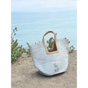 Silver Jute Beach Bag *FINAL SALE*