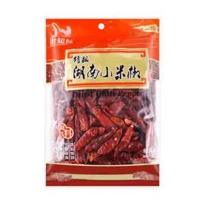 SZECHUAN FLAVOR Dried Hunan Chili Pepper, 3.52oz