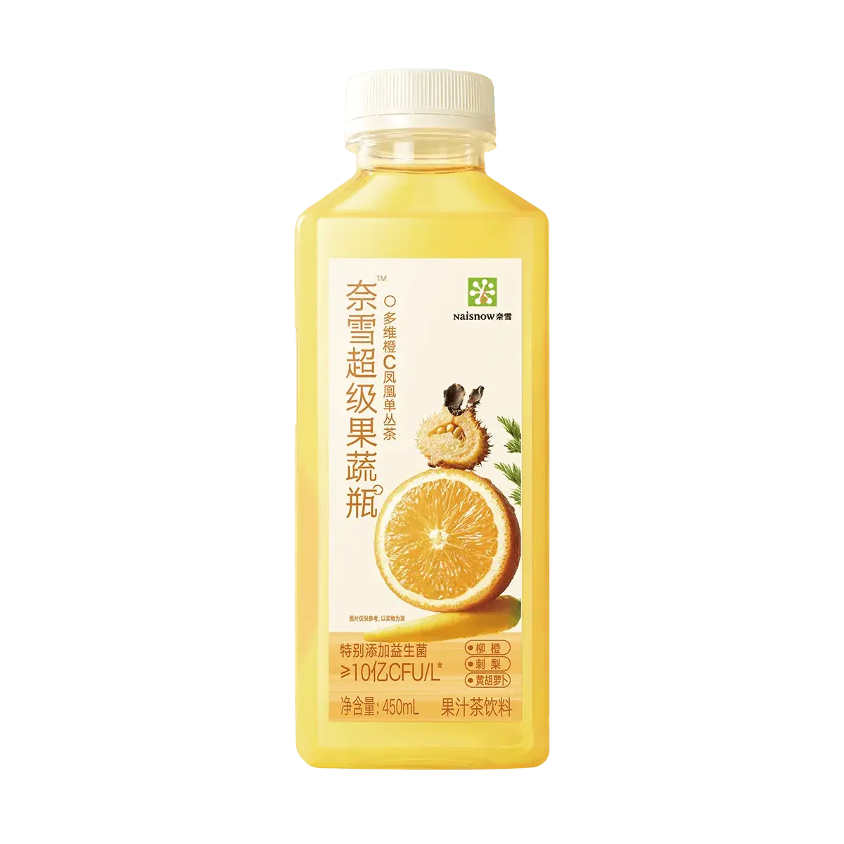 NAISNOW Super Fruit & Vegetable Drink with Orange C & Phoenix Dan Cong Tea - 450ml, Low Calorie, Refreshing Juice Beverage with Orange, Sea Buckthorn, Apple, Lemon