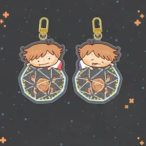 Phm Shaker Keychain