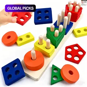 Montessori Toys for Boys & Girls, Birthday Gifts, Wooden Sensory Toys, Shape Sorter, Unisex Learning Activity Puzzles for Kids #GLOBAL PICKS