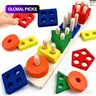 Montessori Wooden Sensory Shape Sorter and Learning Puzzle Toy for Kids #GLOBAL PICKS