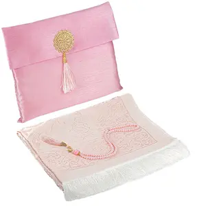 Islamic Gift Set - Prayer Mat & Tasbih in Taffeta Gift Bag - Pink