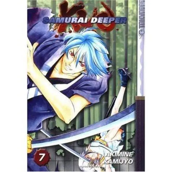 USED-Samurai Deeper Kyo, Volume 7 by Kamijyo Akimine (Paperback)