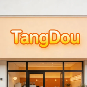 TangDou