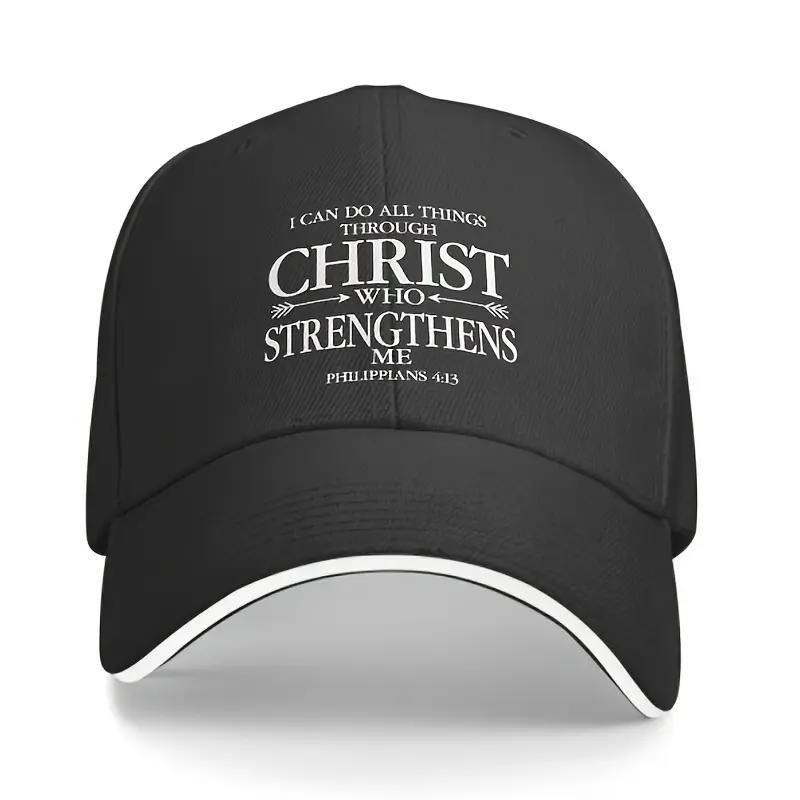 Christian Baseball Cap - Embroidered "I Can Do All Things Through Christ" Verse, Adjustable Vintage Dad Hat, Custom-Embroidered Unisex Fashion Accessory, Baseball Cap Adjustable