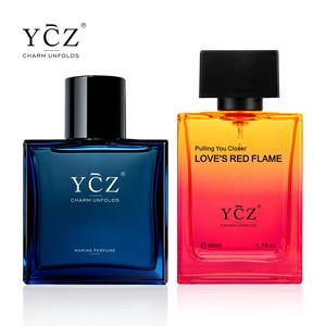 YCZ Men’s 2PK Cologne Gift Set | Red Flame Woody Spicy Fruit & Midnight Marine EDP | Long Lasting Luxury Perfume 50ml×2 | Ideal Father’s Day & Birthday Gift for Him, Work Date Outdoor Daily Use